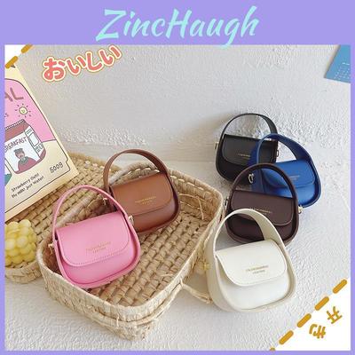 Adorable Mini Pu Leather Girls Handbag Stylish Vintage Crossbody Bag For Kids