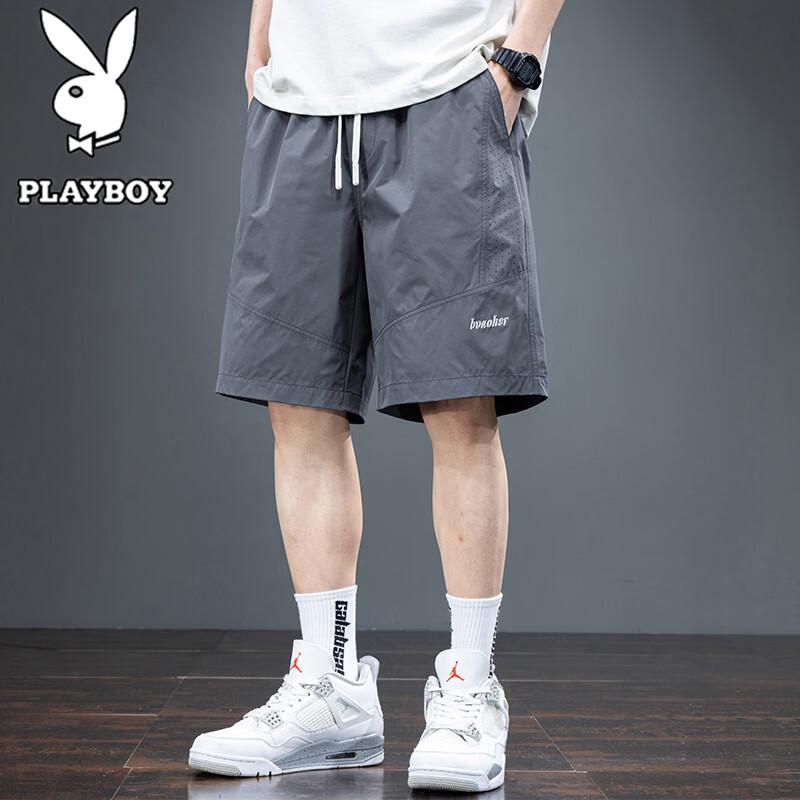 PLAYBOY Herren atmungsaktive lässige Shorts aus Eis-Seide