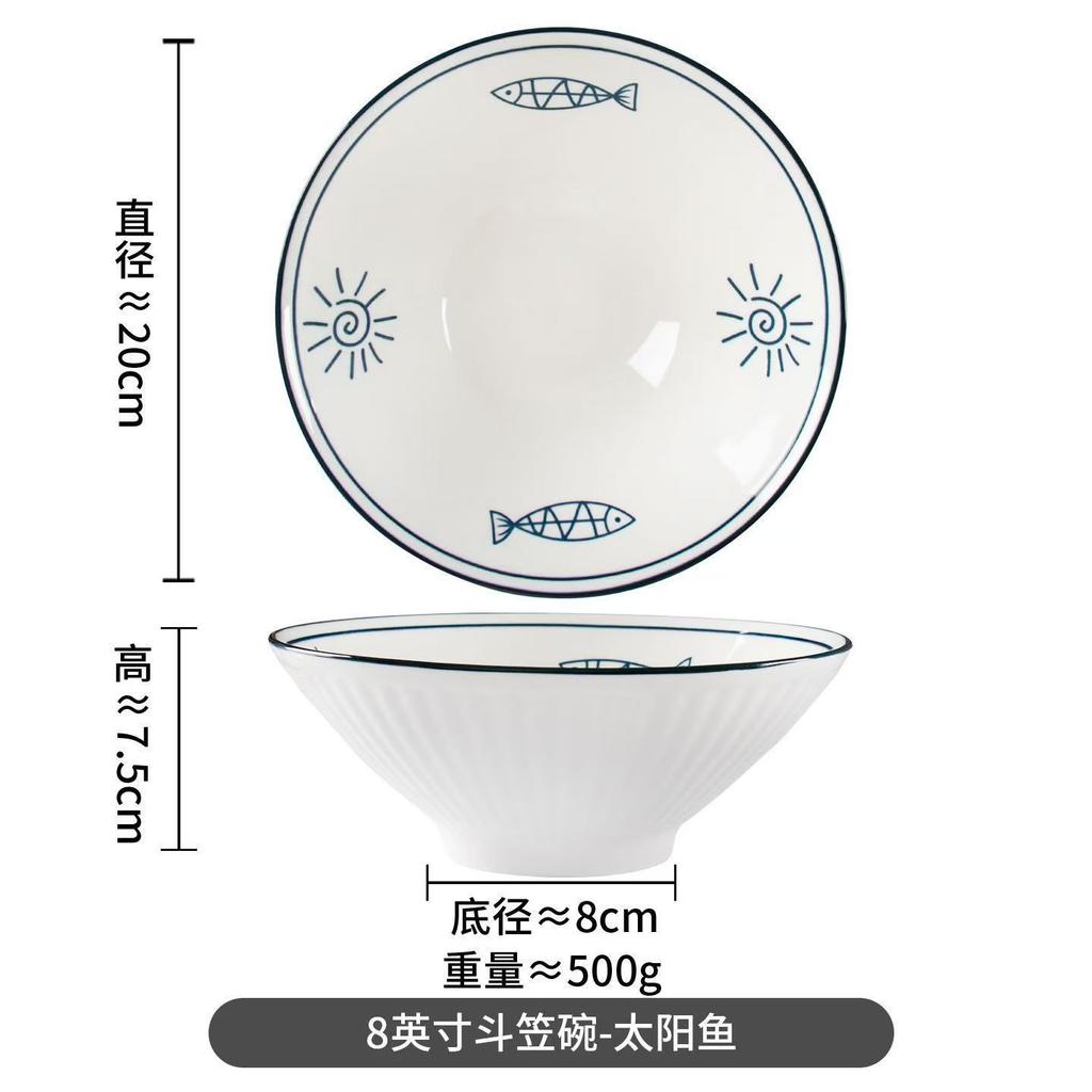 Japanese-style Douli Bowl Ceramic Tableware Big Soup Household Large Ramen Bowls Bucket Hat Trumpet Dinnerware Restaurant