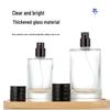 Thick-soled Round-mouth Transparent Fine Mist Refillable Perfume Bottle for Cosmetics and Hydration Samples