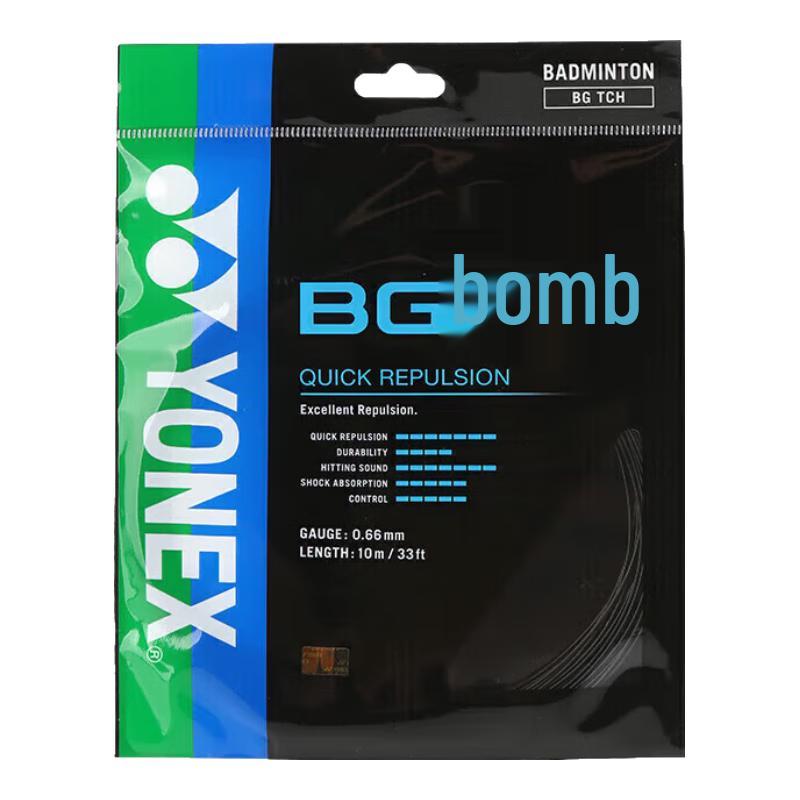 YONEX BGTCR-007 Badminton String