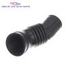 Air Cleaner Intake Hose For Toyota Land Cruiser 80 Series HZJ80 FJ80 HZJ80 FZJ80 4.2L Diesel 1990 1991 1992 1993 1994 1995-1998