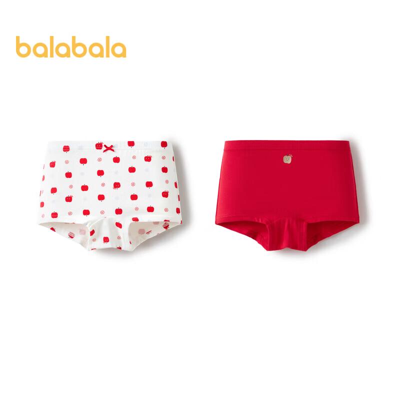 Balabala Girls  Cotton Antibacterial Boxer Briefs (2-Pack) 90