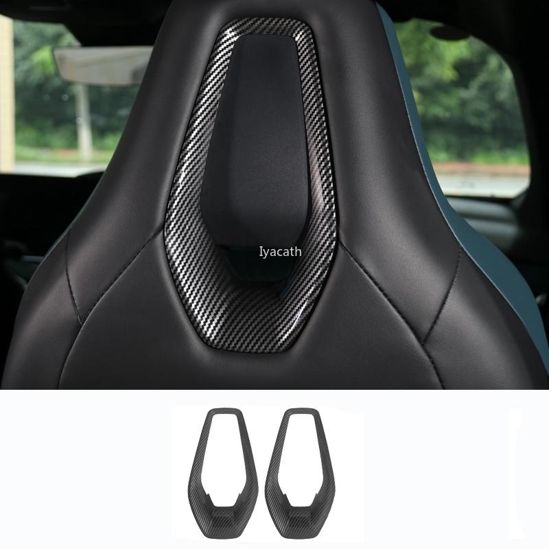 LHD For MG 7 MG7 2024 ABS Window lift Switch Central Control gear shift Panel Inner Door Handle Bowl steering wheel Cover
