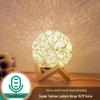 Kreative Rattan-Kugel-Tischlampe: Schlafzimmer Nachttischlampe mit Sternenhimmel-Projektion für Kinder oder Mädchen