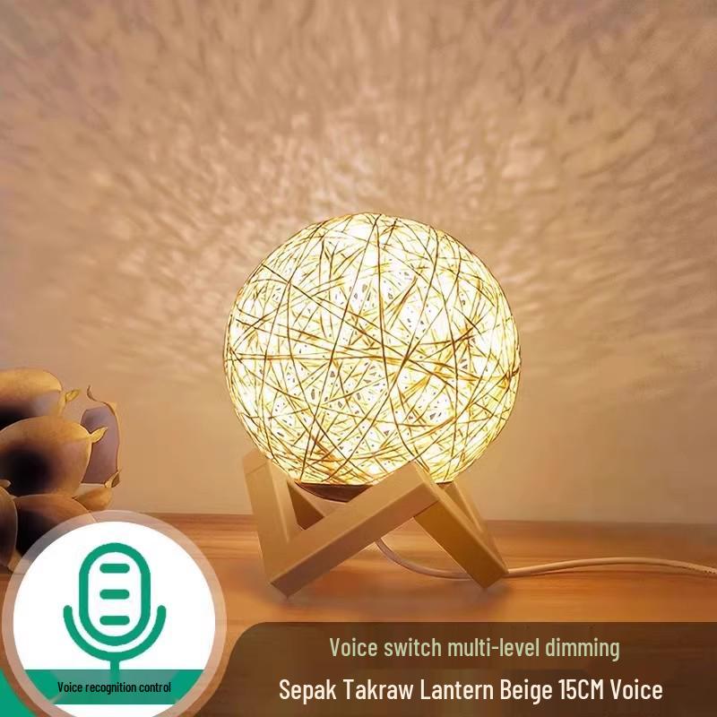 Kreative Rattan-Kugel-Tischlampe: Schlafzimmer Nachttischlampe mit Sternenhimmel-Projektion für Kinder oder Mädchen