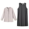 Two-piece Elegant Plus-size Women's Autumn and Winter New Style Shirt Sleeveless Dress