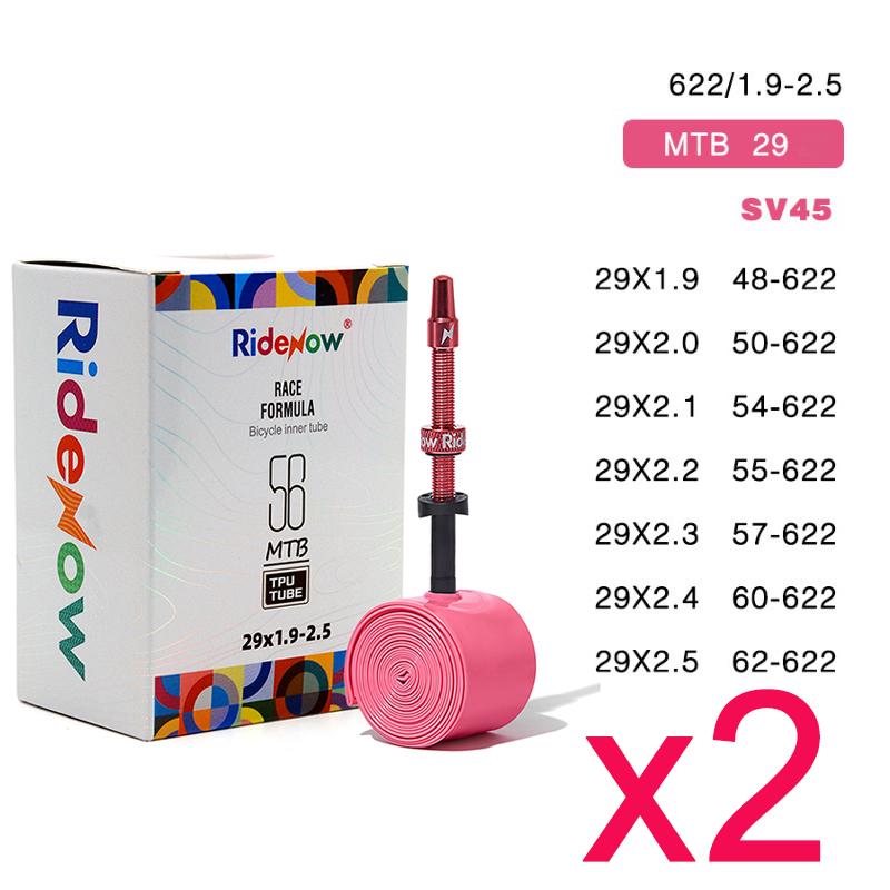 RideNow Tpu Inner Tube Metal Nozzle Gravel 45g MTB 29inch 56g Removable Valve Cores External Thread Tube with 1pc Tire lever