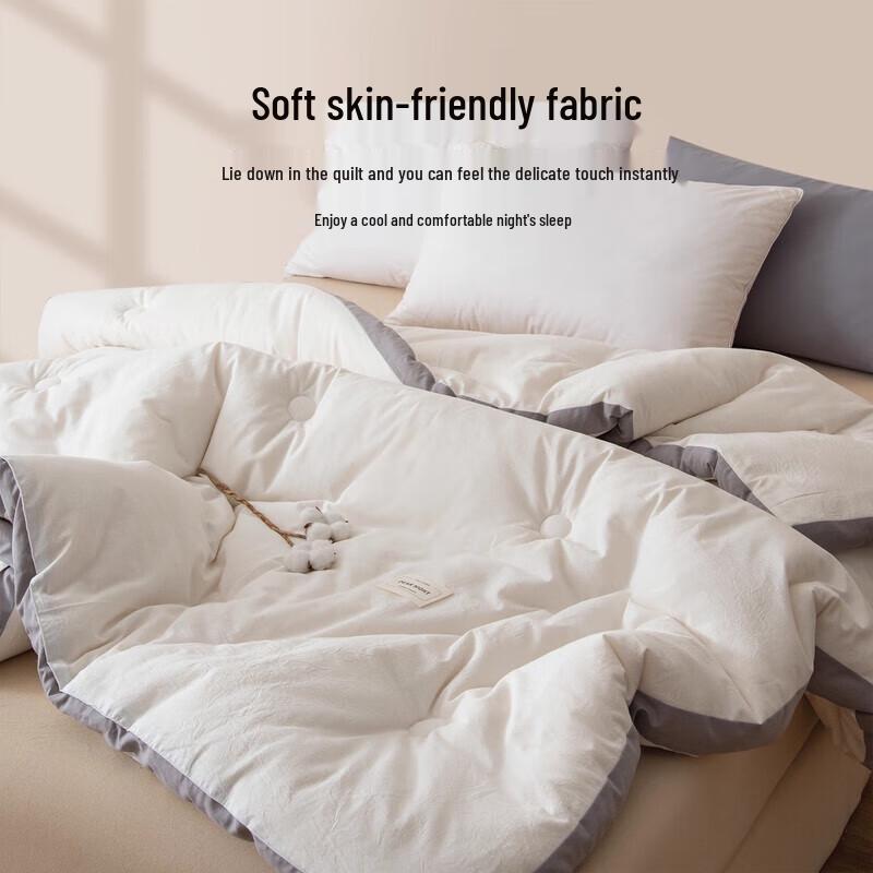 Yalu 100% Xinjiang Cotton Spring/Autumn Quilt