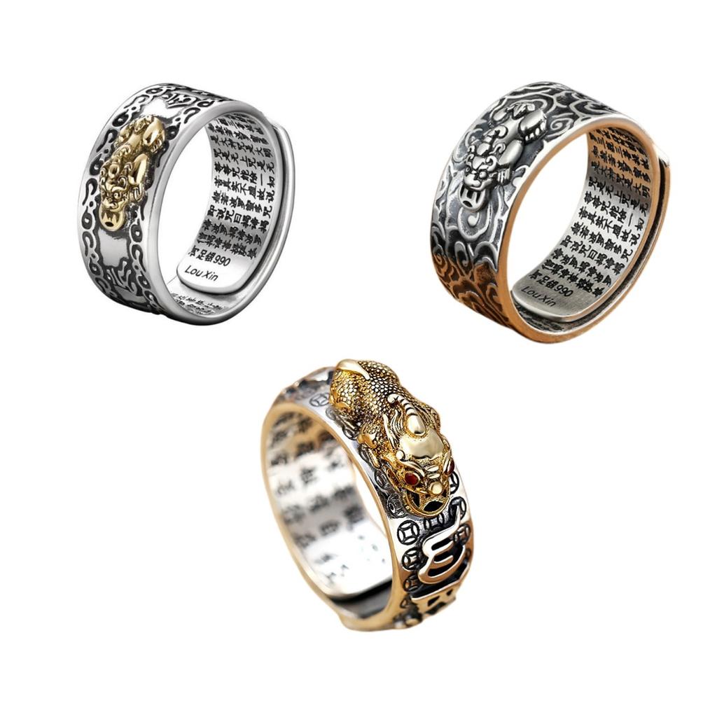 S/Set Chinese Feng Shui Brass Pixiu Rings For Men Amulet Vintage Copper Coin Adjustable Unisex Ring Bring Wealth Luck Jewelry