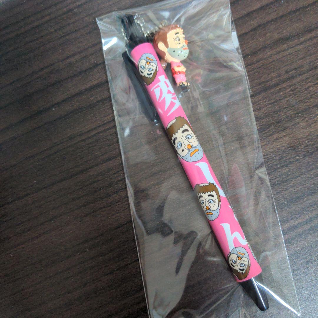 

[USED] Weird Uncle figure charm included: Ken Shimura