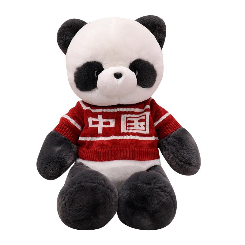 Cute Dressing Chinese Panda Doll Plush Toy Simulation Giant Panda Black And White Panda Doll Children'S Rag Doll