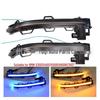 Sequential Lights for BMW X3 G01 (2018-2020), X4 G02, X5 G05, X6 G06, X7 G07