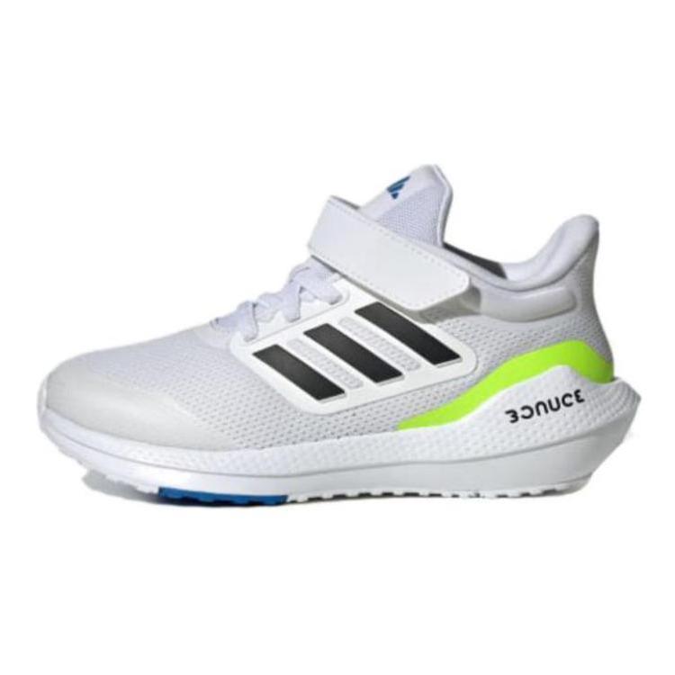 New Adidas ULT Anti Slip Wear Resistant Low Top Kids' Running Shoes White Gray Kids' IG7287