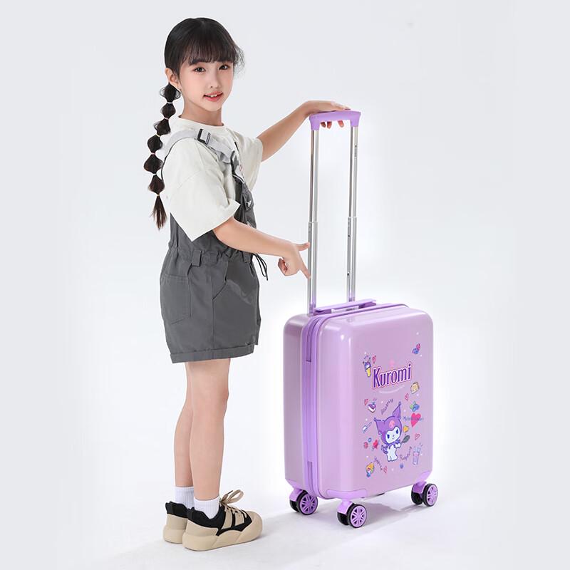 Valigia a mano per bambini Mesuca Sanrio