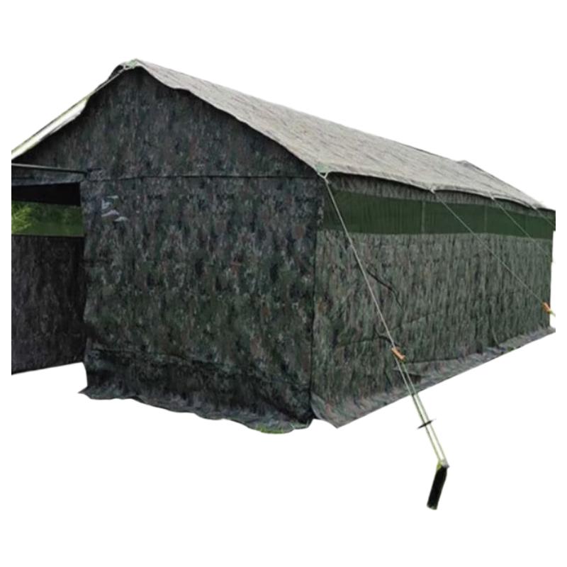 Yatu Outdoor Emergency Toilet Tent