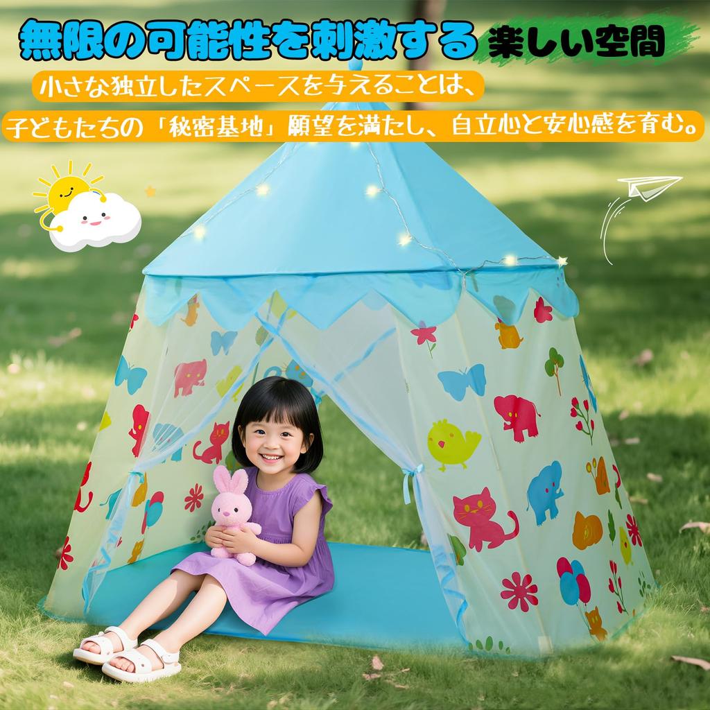 EagleStone Zabawka Sekretna Baza ze Światłami LED i Składana Torba do Przechowywania Łatwa do Zabawy Zamek dla Dziewczynek i Prezent na Urodziny Boże Narodzenie Wstęp do Przedszkola