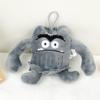 Color Monster Cute Plush Doll – My Emotion Friend for Kids