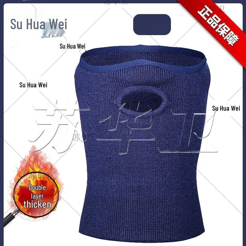 SuHuaWei Tactical & Winter Headgear Collection