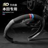 Car Steering Wheel Cover Honda Civic Accord XRV Vezel City Fit Avancier CRV HRV Non-Slip Suede Nappa Leather Universal