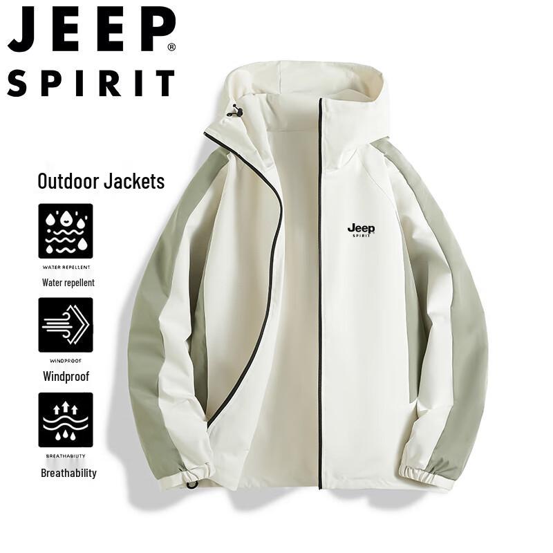 

JEEP SPIRIT Men s Reversible Outdoor Jacket 3XL