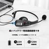 Conambo JBT900 Bluetooth Single Ear with Wireless Headset with Mute Compatible with Mobile and Includes USB for Zoom Video and Call Center Use