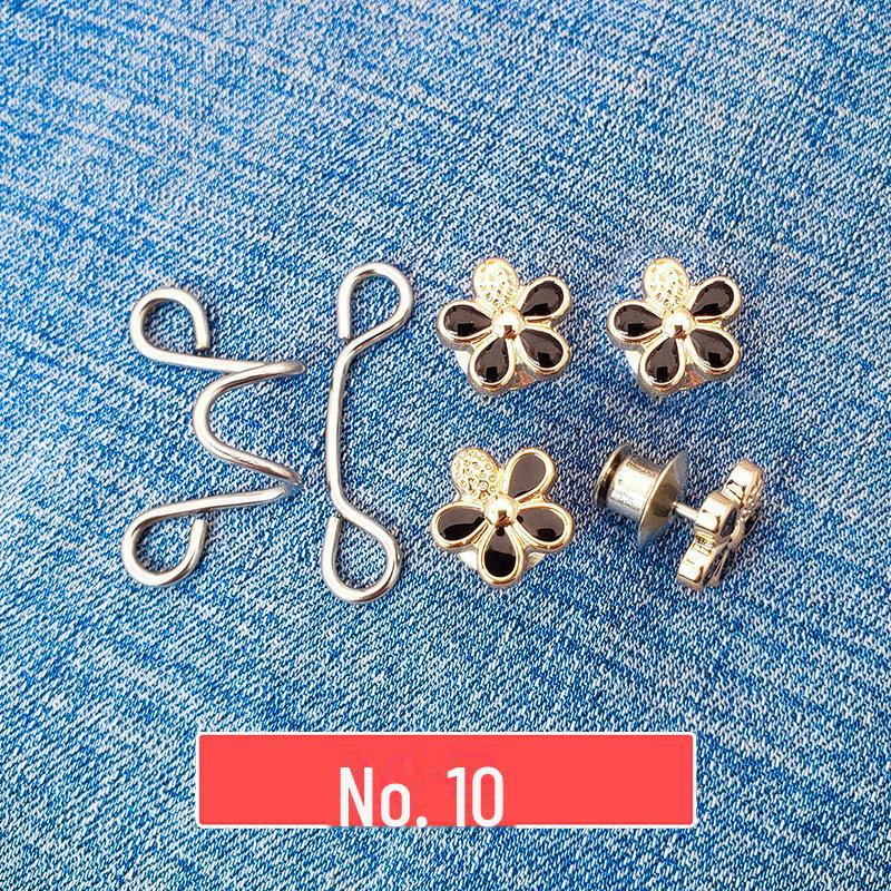 

Джинсы с регулируемой застежкой в форме сердца: Невидимое решение без проколов для более узкой талии.