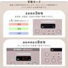 IRIS OHYAMA Futon Dryer, Futon Dryer, Compatible with 2 Futons and 2 Shoes, Dust Mite Killer, Colorie, Warm Air Function, No Mat Required, Wood Grain,
