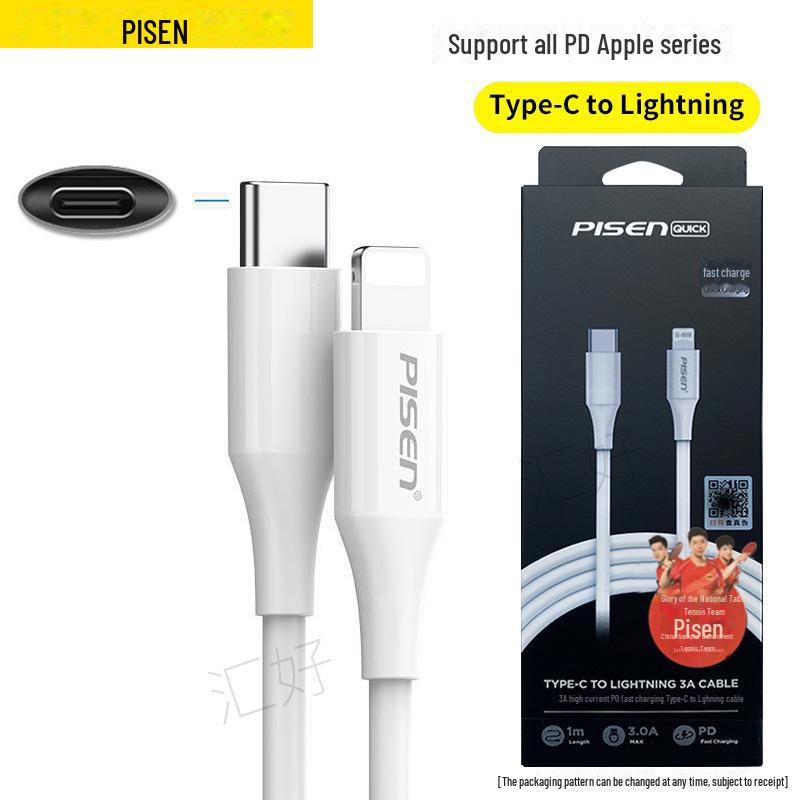 PISEN Apple Mini Short PD Fast Charging Cable 0.25m