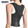 Aolikes Adjustable Posture Corrector Back Brace For Men Women Relief Upper Lower Back Pain Support