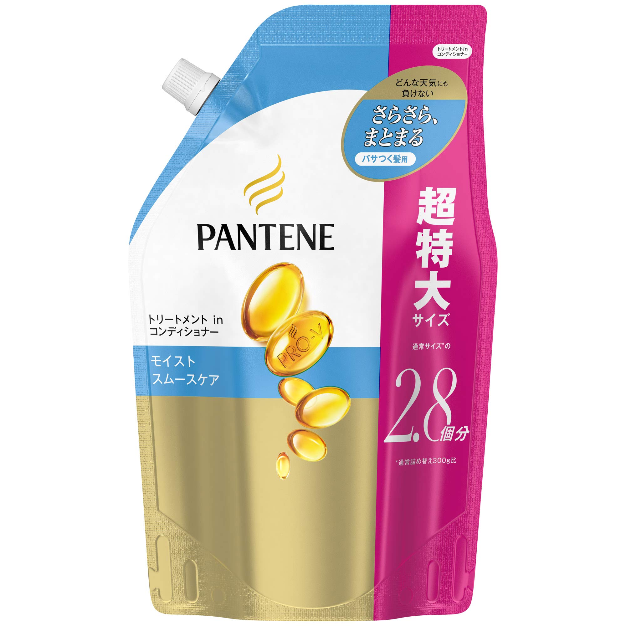 

Pantene Кондиционер Увлажняющий Разглаживающий Уход Кондиционер-маска Запасной блок Очень большой