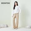 EICHITOO Women's Simple Wide-Leg Casual Pants