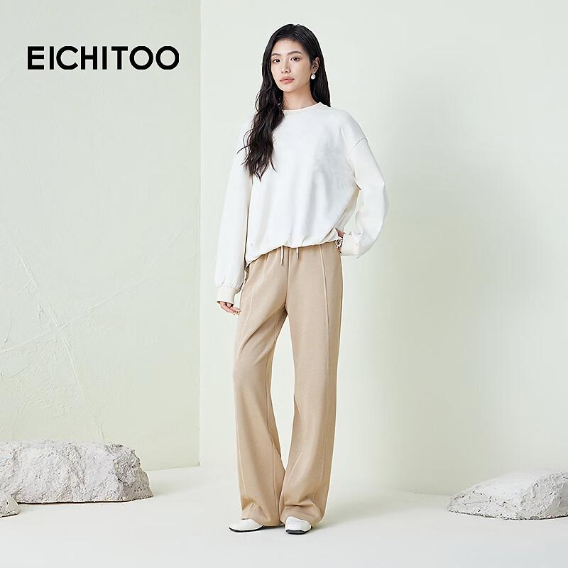 EICHITOO Women's Simple Wide-Leg Casual Pants