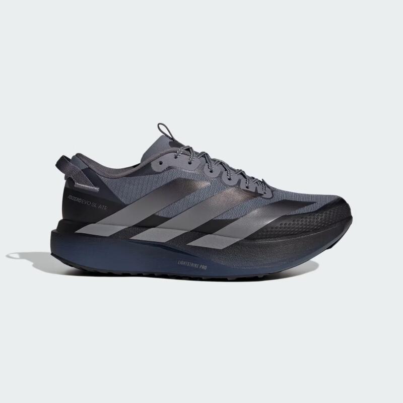 Беговые кроссовки Adidas Adizero EVO SL 41