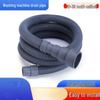 Yuanzu Universal Washing Machine Drain Hose