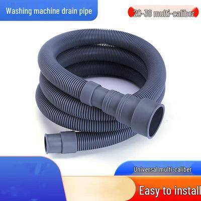Universal Washing Machine Drain Pipe