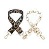 [QIKEJI] Shoulder Bag Strap Replacement Shoulder Belt Bag Shoulder Wrap Retrofitted Shoulder Wrap for Bags Shoulder Strap Shoulder Strap Thick