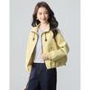 TERRE BLEUE Women's Casual Stand-Up Collar Short Jacket