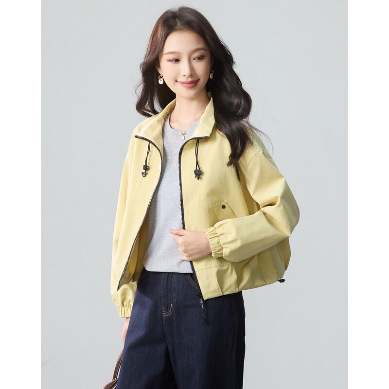TERRE BLEUE Women's Casual Stand-Up Collar Short Jacket