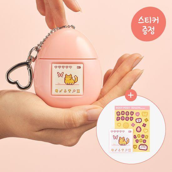 MUMCHIT Keyring Hand Cream 50ml (Choose 1 of 5 Types)