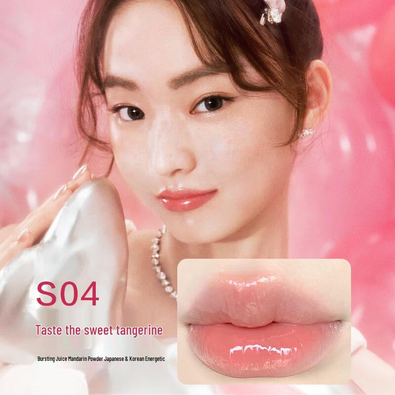 Pink Bear Sugar Glow Hydro Lip Tint