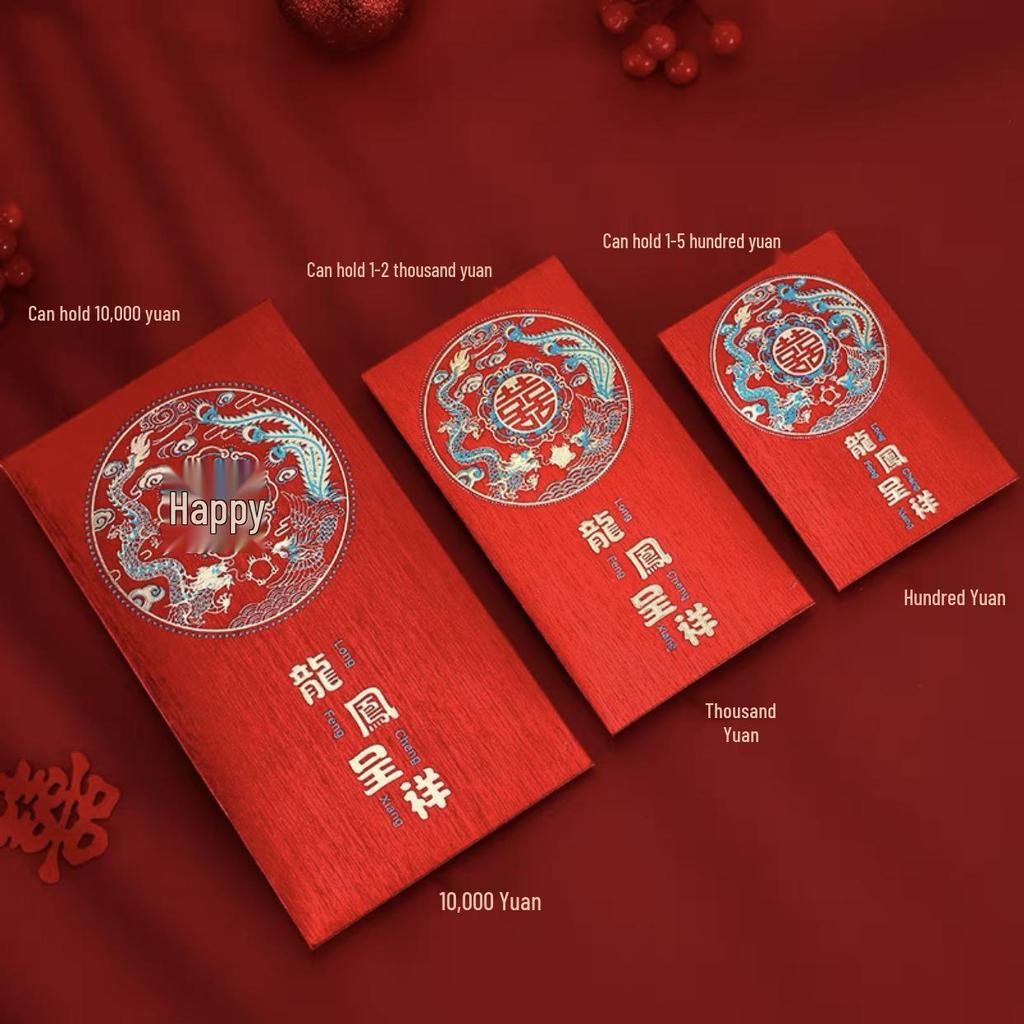 Retro Chinese Wedding Lai See Envelopes: Customizable Red Envelopes for Special Occasions