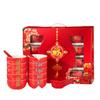 Double Happiness Chinese Wedding Dinnerware Set