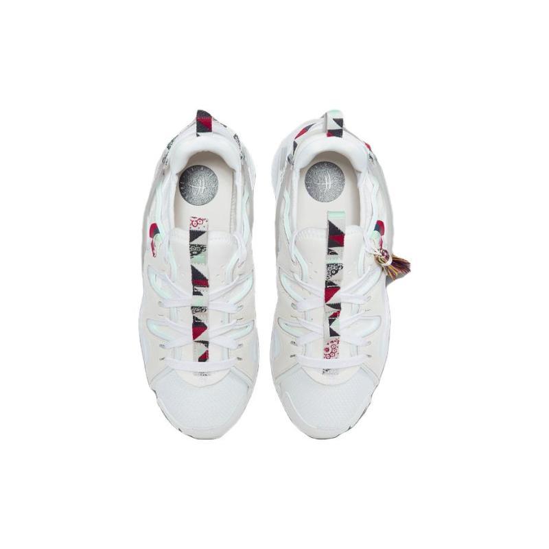 Nike Air Huarache Craft 'White Multi Patch' Women's Nike FN8915-141