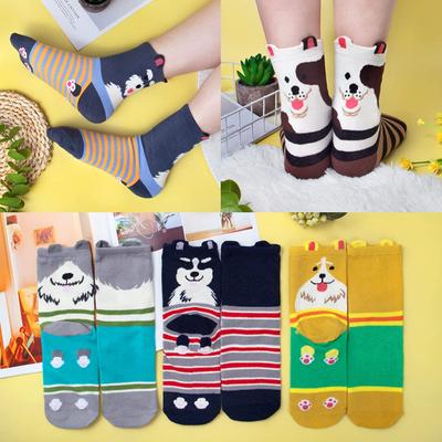 Chaussettes et collants – Chaussettes