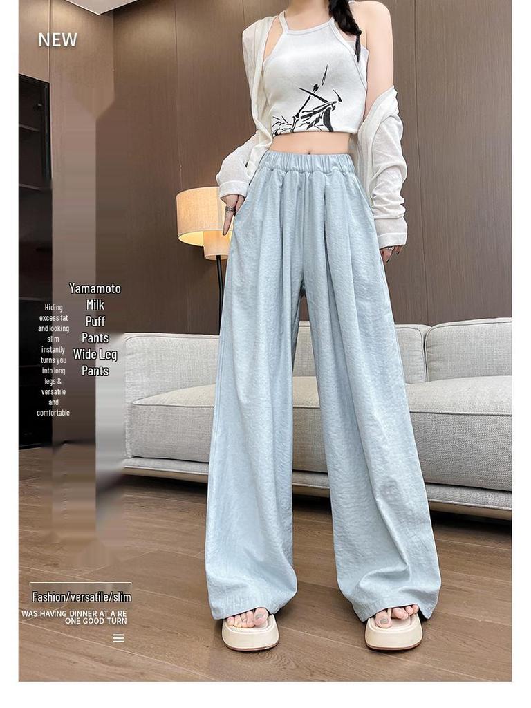 Japanese Style Women's Wide-Leg Ice Silk Pants - Summer 2025