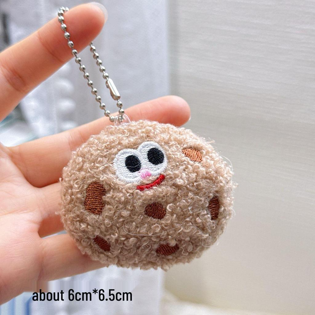 Plush Keychain Charm: Small Pendant Doll for Events & Street Stalls