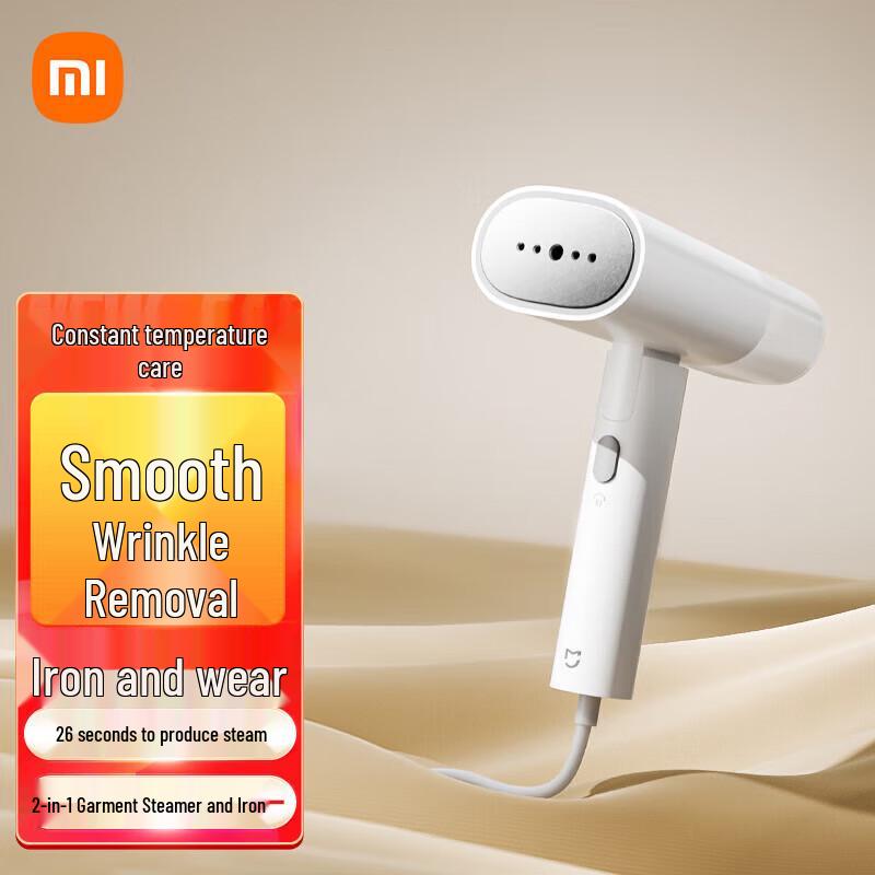Складной ручной отпариватель одежды Xiaomi 2, китайская вилка (адаптер в комплекте)