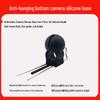 HD Infrared Night Vision Fish Finder Underwater Fishing Camera