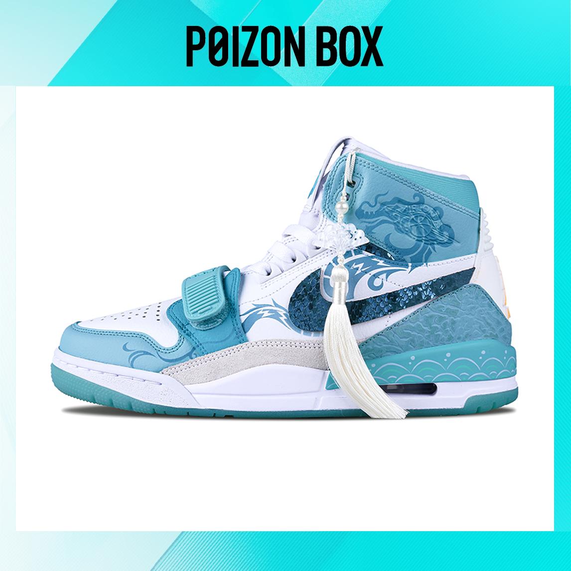 

Jordan Legacy 312 Vintage Basketball Shoes Men